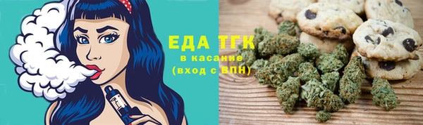 COCAINE Гусиноозёрск