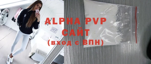 mix Гусь-Хрустальный