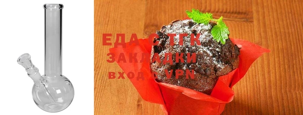 mdpv Гусев