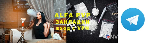 COCAINE Гусиноозёрск