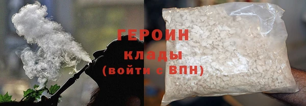 mix Гусь-Хрустальный