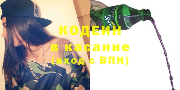 mdpv Гусев