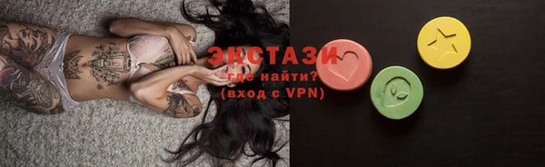 mdpv Гусев