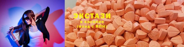 mdpv Гусев