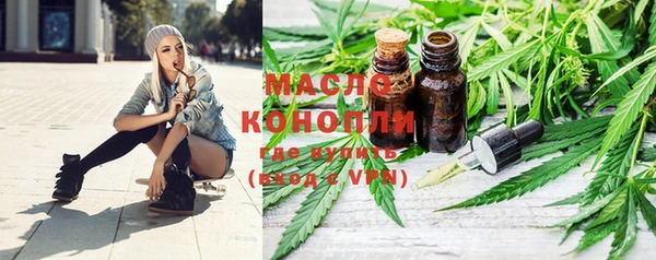 COCAINE Гусиноозёрск