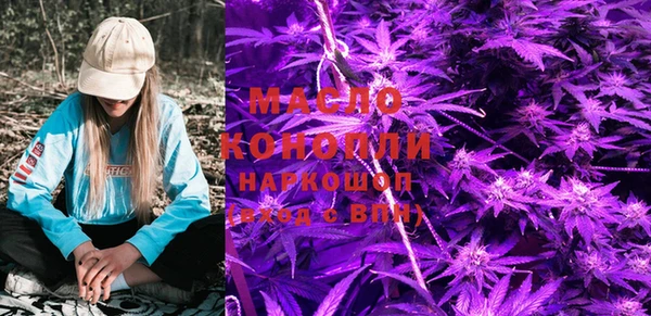 mix Гусь-Хрустальный