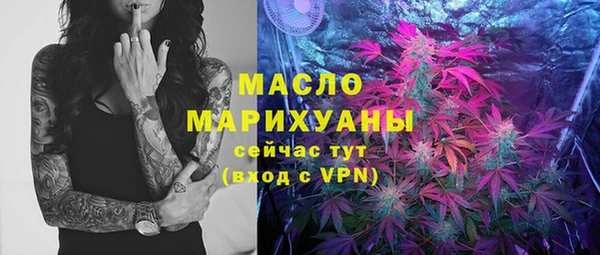COCAINE Гусиноозёрск