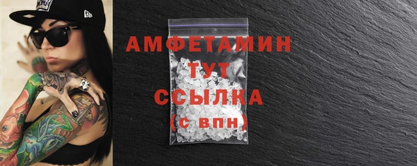 mdpv Гусев