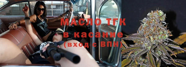 COCAINE Гусиноозёрск