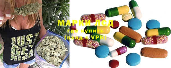 mix Гусь-Хрустальный