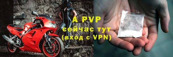 mix Гусь-Хрустальный