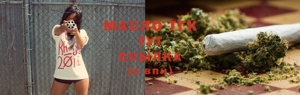 mix Гусь-Хрустальный