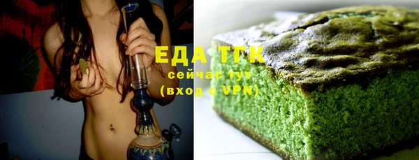 COCAINE Гусиноозёрск