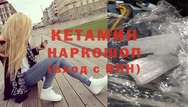 mix Гусь-Хрустальный