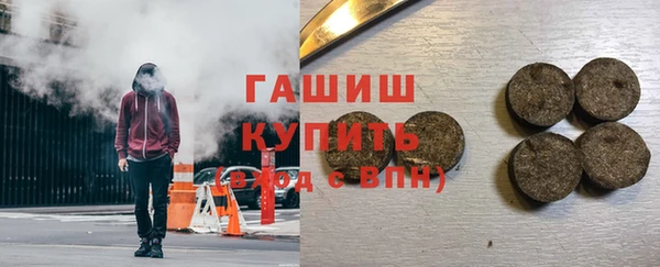 COCAINE Гусиноозёрск